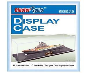 Trumpeter Display Cases -501mm x 149mm x 146mm