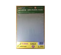 Trumpeter Master Tools 0.5mm Hips Plastic Plate A4 Size (210mm300mm2 (US IMPORT)