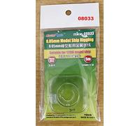 Trumpeter Master Tools 08033 - 0.05mm Model Ship Rigging 5M For 1/700