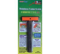 Trumpeter Master Tools 09977 T-Shaped Ruler Size S