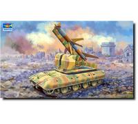 Trumpeter - Model Tank E-100 Flakpanzer W/flakrakete Rheintocher I 0 (US IMPORT)