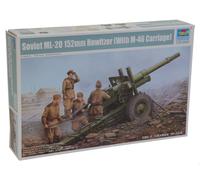 Trumpeter Soviet ML-20 152mm Howitzer Model Kit (US IMPORT)