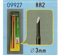 Trumpeter Tools - Model Chisel - RR2