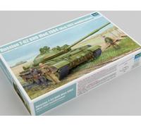 Trumpeter 01553 1:35th scale Russian T-62 BDD Mod 1984 (Mod 1962 Modification)