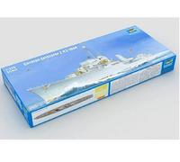 Trumpeter 05323 - 1:350 German Destroyer Z-43, 1944 - New