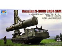Trumpeter 1/35 Russian S-300V 9A84 SAM # 09520