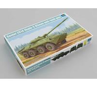 TRUMPETER 09536 1:35 Soviet 2S14 Zhalo-S 85mm Anti-tank Gun