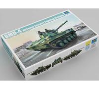 Trumpeter 09557 - 1:35 Russian BMD-4 Airborne Fighting Vehicle - New