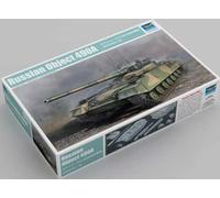 Trumpeter 09607 - 1:35 Russian Object 490A - New