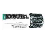 Trumpeter 02035 1/35 MOVABLE INFINITE ORBIT SERIES T-54/55/62/ZSU-57-2