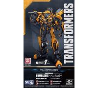 Trumpeter Transformers Bumblebee The Last Knight Smart Kit