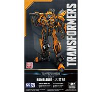Hobbyboss Trumpeter 03105 Bumblebee The Last Knight Camero SK07 Smart Kit - Collectible Robot Action Figure, Pre-Coloured Building Model Kit