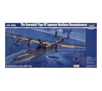 Trumpeter TRU01322 Model Kit, Various (US IMPORT)