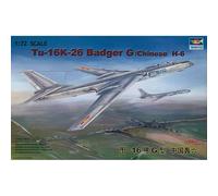 Trumpeter TRU01612 Model Kit, Various (US IMPORT)