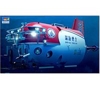 Trumpeter TRU07332 Modle kit