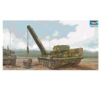 Trumpeter 09553 - 1:35 Russian BREM-1 Armoured Recovery Vehicle - New