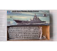 Trumpeter USSR Navy P.Velikiy Battle Cruiser Model Kit (US IMPORT)
