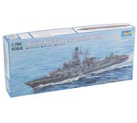 Trumpeter Varyag Russian Navy Slava Class Cruiser (1/700 Scale) (US IMPORT)
