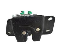 Trunk Boot Lid Liftgate Loc for Fusion for Fiesta 2002-2012 Car Boot Trunk Tailgate Lock Motor Actuator Solenoid Central Auto Accessories Rear Tailgate Lock