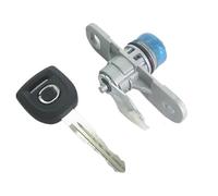 Trunk Boot Lid Liftgate Lock for Mazda 3 for BK 2003 2004 2005 2006 2007 2008 2009 2010 Car Accessories Trunk Lid Latch Key Set BNYP-76-230A