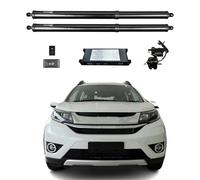 Trunk Boot Lid Shock Lift Support Kit Power Liftgate Back Door Struts For BR-V 2016 2017 2018 2019 2020 2021 Electric Tailgate Gas Springs(With kick sensor)
