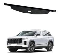 Trunk Cargo Cover for Chery Exploration 06/CDM 2023-2025
