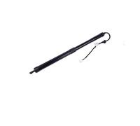 Trunk gas spring For Lexus UX250 UX200 UX30h 19-25 Electric lift for the rear tailgate, support, and shock absorber 6802076010 6801076010 Tailgate trunk gas strut(Righ)