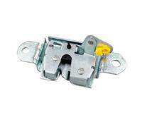 Trunk Latch Tailgate Lock with Striker For MAXUS For LDV For T60 For Pickup Rear Liftgate Door Latch Actuator(Srtiker)(Lock L)