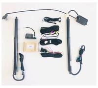 Trunk Lift Support For Range For Rover For Evoque 2012+ Control Of The Trunk Electric Tailgate Car Lift Automatic Trunk Opening Drift Drive Power Gate Kit Tailgate Gas Struts(2012-after)