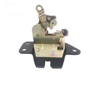 Trunk Opener Car Trunk Lid Lock Assembly for Hyundai for Terracan 2001 2002 2003 2004 2005 2006 81230-H1000 81230H1000