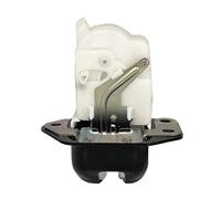 Trunk Tailgate Lock Actuator 90502CA00C Rear Trunk Tailgate Door Lock Latch Actuator Mechanism For EX35 For Nissan For Juke For Leaf For Rogue For Versa For Murano Boot Lock Latch(All)