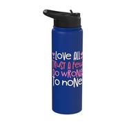 Trust A Few Do Wrong to None - William Shakespeare Stainless Steel Insulated Water Bottle