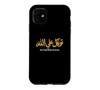 Trust Allah Islamic Muslim Prayer Arabic Calligraphy Case for iPhone 11