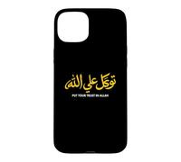 Trust Allah Islamic Muslim Prayer Arabic Calligraphy Case for iPhone 15 Plus