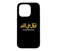 Trust Allah Islamic Muslim Prayer Arabic Calligraphy Case for iPhone 15 Pro