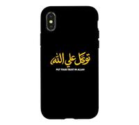 Trust Allah Islamic Muslim Prayer Arabic Calligraphy Case for iPhone X/XS