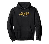 Trust Allah Islamic Muslim Prayer Arabic Calligraphy Pullover Hoodie