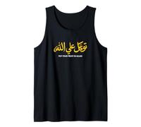 Trust Allah Islamic Muslim Prayer Arabic Calligraphy Tank Top