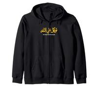 Trust Allah Islamic Muslim Prayer Arabic Calligraphy Zip Hoodie