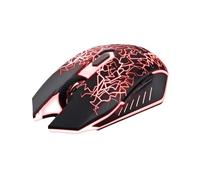 Trust Gaming Mouse 24750