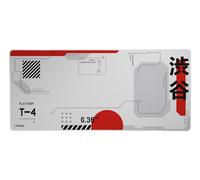 GXTrust 759 XXL Gaming Mouse Pad Japan White, Large Desk Mat 90x40cm with Stitched Edges, Optimised Surface Texture, Rubberised Anti-skid Bottom Mousepad Japanese Tokyo Shinkansen Train Travel