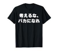 Trust Instinct Pure Momentum Action Japanese Phrase Graphic T-Shirt