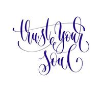 Trust Your Soul Hand Lettering Positive Quote Wall Vinyl Sticker Decor 64x83.8cm It Won't Fall Off DarkBlue