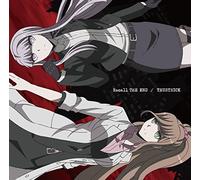 Trustrick - Recall The End Type-B [Japan CD] COCP-39655