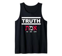 Truth Aleph Mem Tav Hebrew Word Truth Alef Tav John 8 32 Tank Top