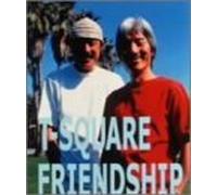 Truth Production Presents Massive B Allsatrs