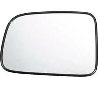 Truvix For CRV 2002 2003 2004 2005 2006 RD5 RD7 Car Rear View Mirror Glass 76253-SPA-H01 76203-SPA-H01(Left)