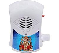 TRV Chanting Bell Machine Box, 35 in 1 Hindu Religious Divya Mantra