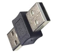 Trveqhk USB2.0 Adapter | USB2.0 AF/AM Coupler - Charger Cable Straight Connector Male to Female - for Car Travel Home Desktop PC Phone Tablet
