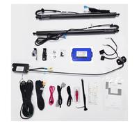 TRVQOT Electric Power Gas Strut For Lexus For UX 19-25 Smart Electric Tailgate Double Lever Trunk Lifter Anti-pinch 3 Kinds Of Control Rear Tailgate Power Hatch Lift Support(With kick sensor)